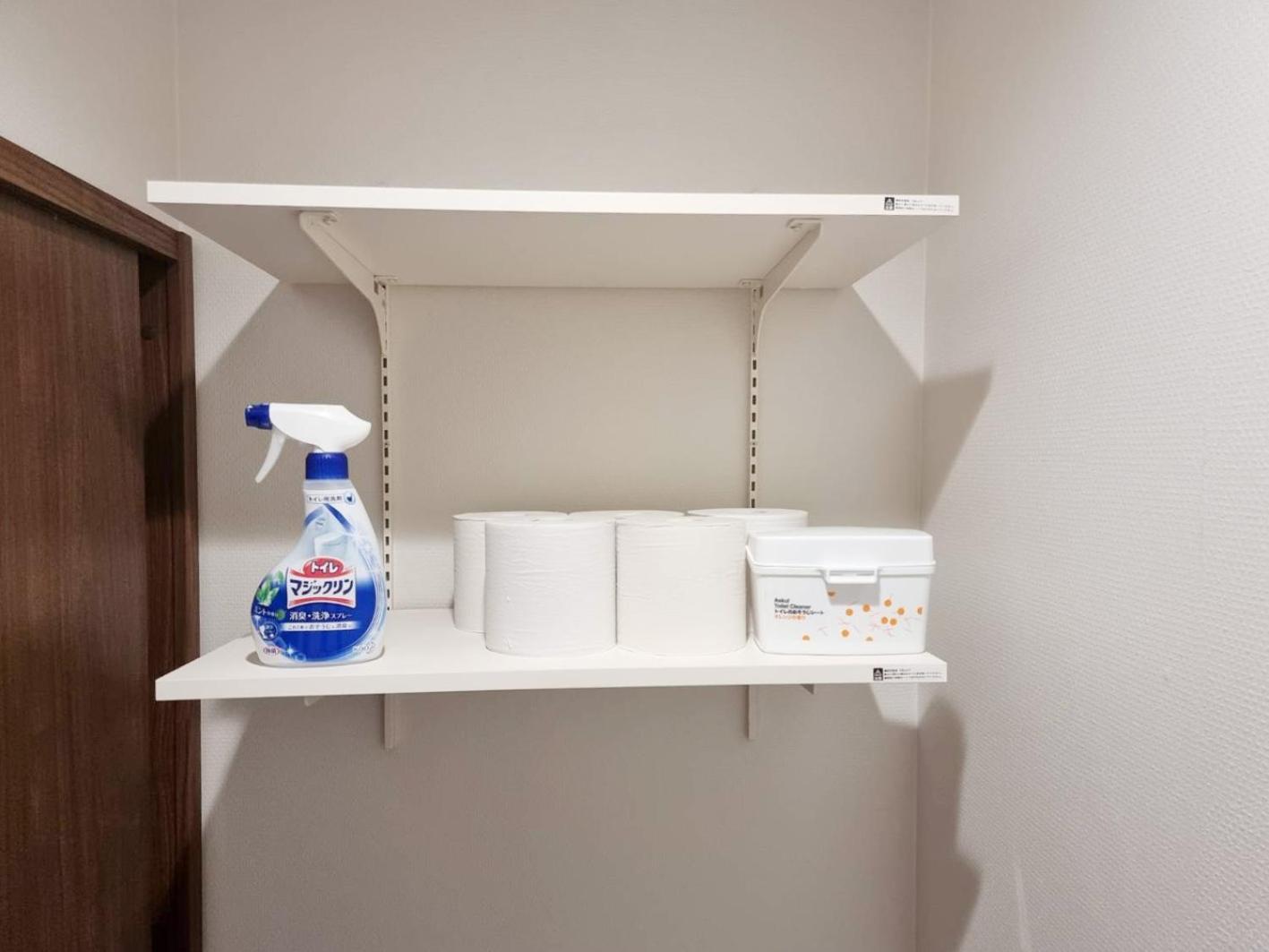 PRISM Inn Kamata Präfektur Tokio Zimmer foto