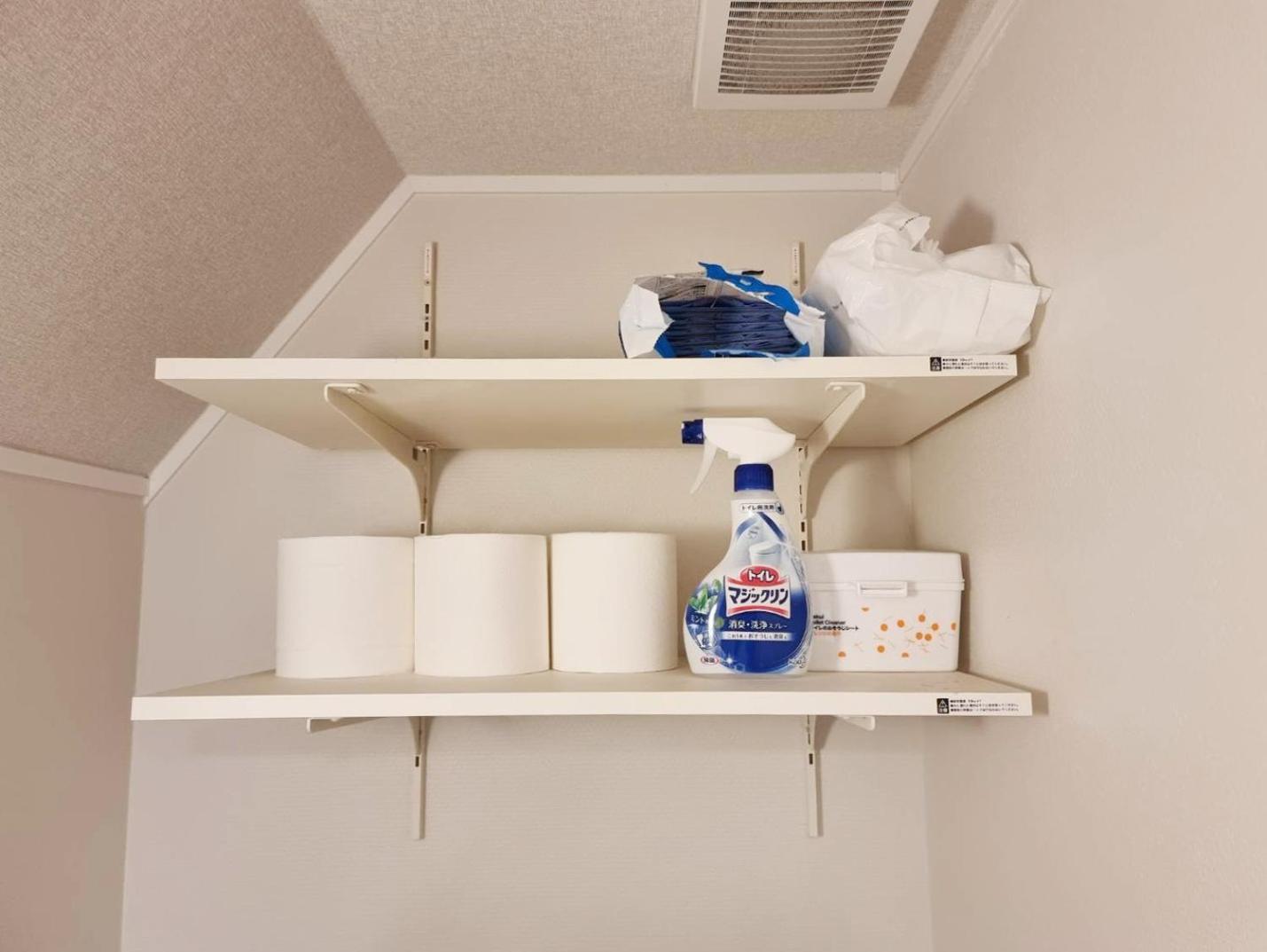PRISM Inn Kamata Präfektur Tokio Zimmer foto
